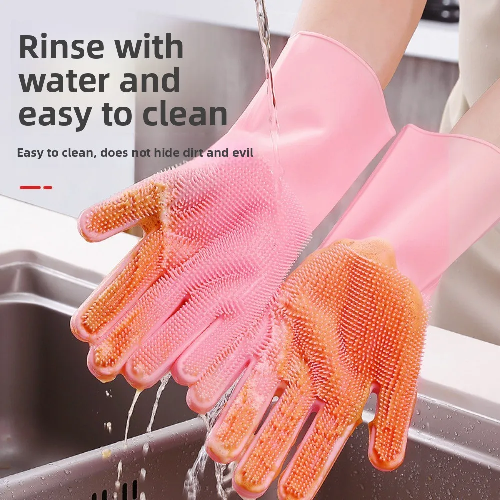 

Silicone Kitchen Dishwashing Gloves Magic Dishwashing Gloves Kitchen Specific Durable Wear-resistant Waterproof Rubber Gloves