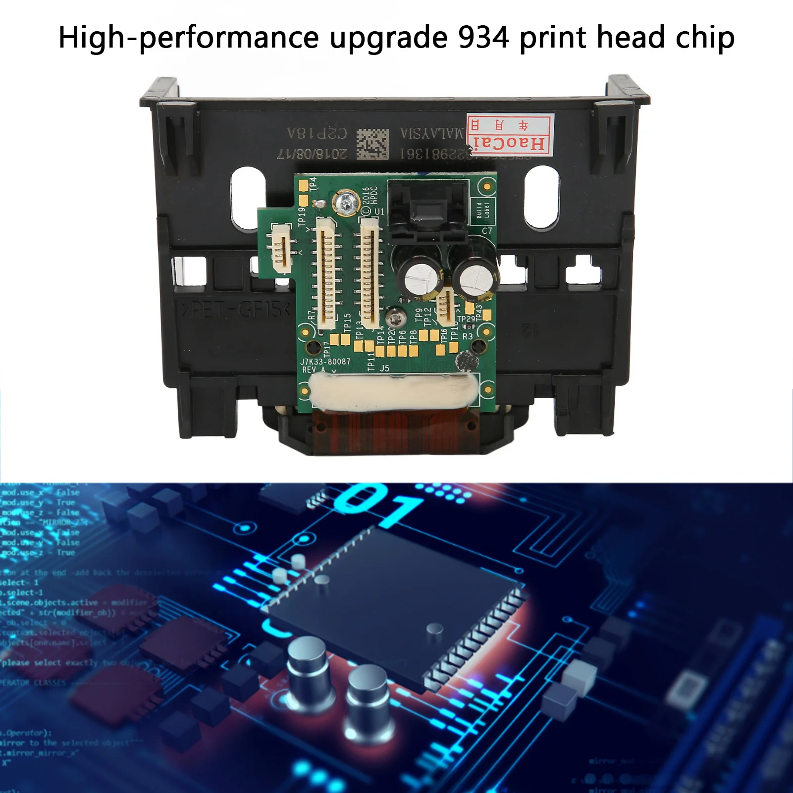 Print Head for HP Print Head Wear Resistant 934 935 Print Head Nozzle Replacement for HP Officejet Pro 6230 6830 6815 6812 6835
