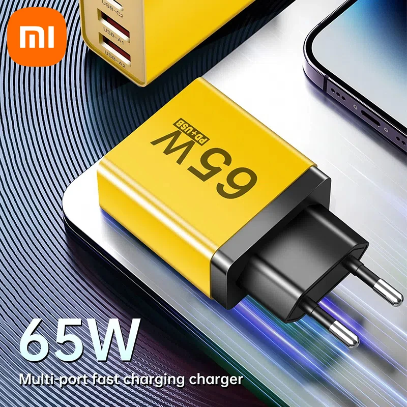 Xiaomi Mobile Phone… - image