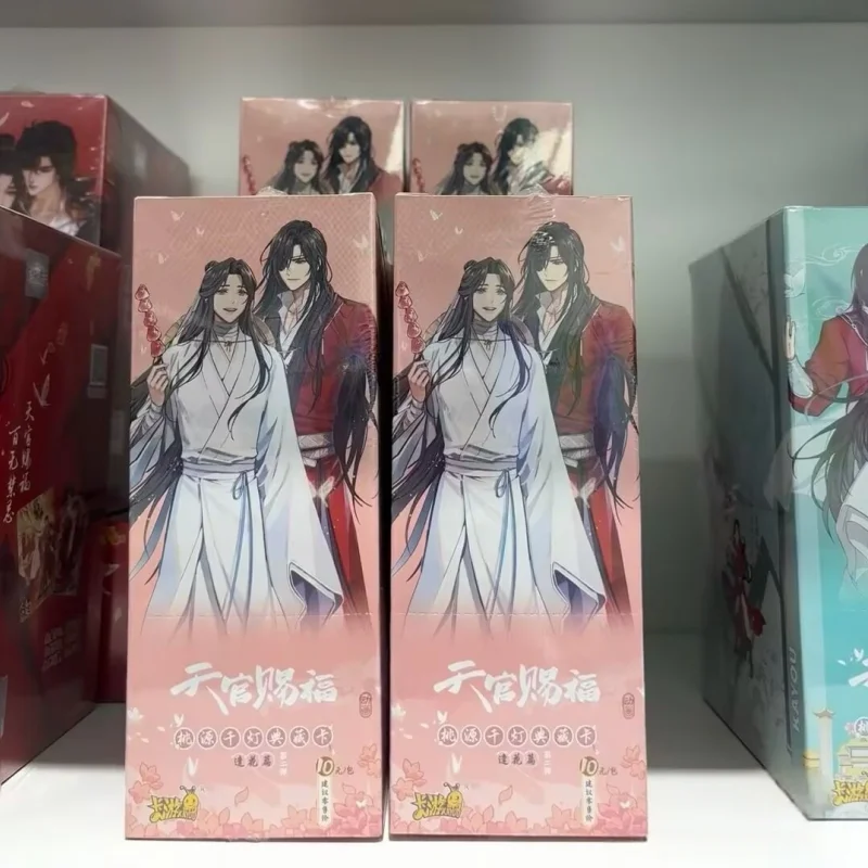 ใหม่ของแท้ Kayou ผู้ก่อตั้ง Diabolism การ์ด Drunk Dream บทความลายเซ็นการ์ด Tian Guan Ci Fu Hua Cheng Xie Lian Pr การ์ด