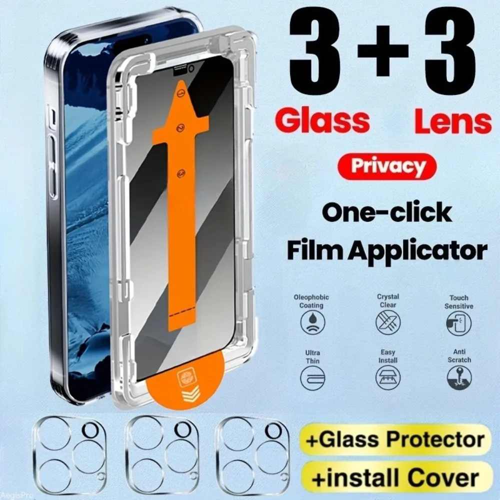 

6in1 One-click Dust Removal Laminated Privacy Tempered Glass For iPhone 16 17 14 15 13 12 11 Pro Max Camera Lens Protective Film