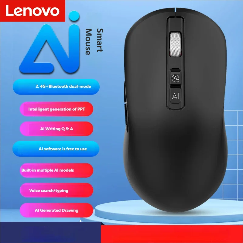 

Lenovo интеллектуальная двухрежимная беспроводная Bluetooth-мышь, перезаряжаемая бесшумная мышь, голосовой набор, перевод, письмо, офис, универсальная