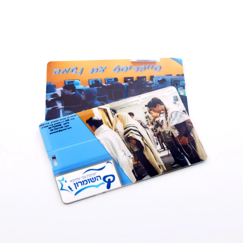 رائجة البيع 100 قطعة بطاقة الائتمان 2.0 نموذج محرك فلاش 4 جيجابايت 8GB16GB بطاقة الذاكرة 32 جيجابايت 64 جيجابايت بندريف usb عصا القلم محرك شعار مخصص #4