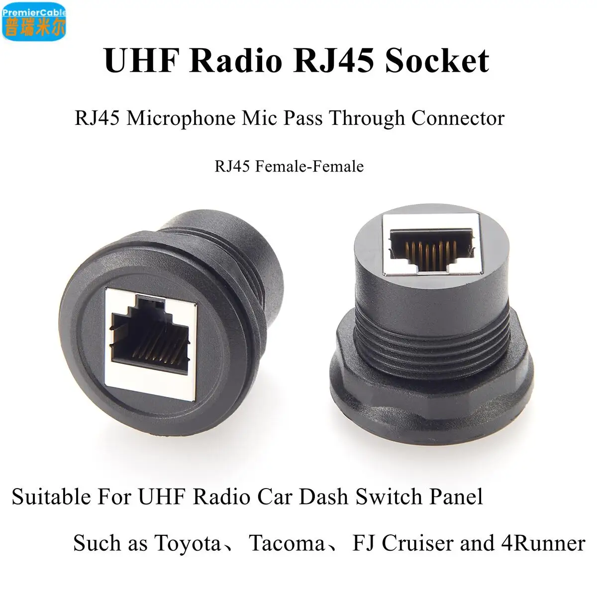 UHF Radio RJ45 Socket RJ45 Microphone Mic Adapter UHF Radio Pass Through RJ45 Connector Car Dash Switch RJ45 Converter RJ45 Jack