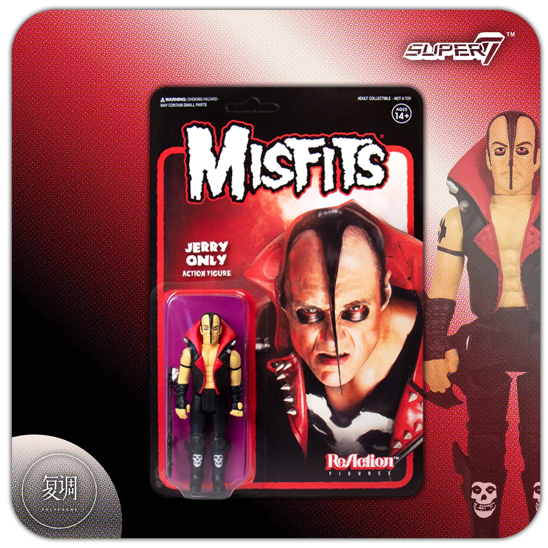 Super7 Misfits Anime Figures Hangtagjerry Only Collection 1 2 Die Die My Darling Action Figures Pvc Valentines Day Gift Toys