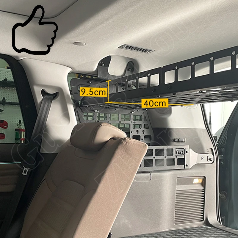 التمهيد الخلفي الجذع نافذة صناديق تخزين الأمتعة المنظم مجموعة لوحة مولي ل BAIC بكين BJ60 2022-2025 #6