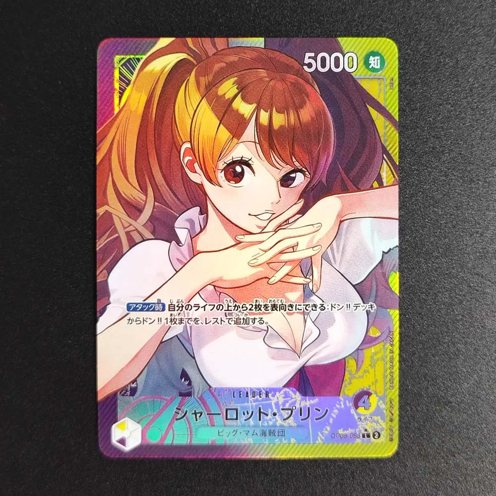 6 pezzi di carta da collezione giapponese One Piece OPCG Tony Tony Chopper Marco Calgara KING Charlotte Charlotte Pudding Carota Carte da gioco