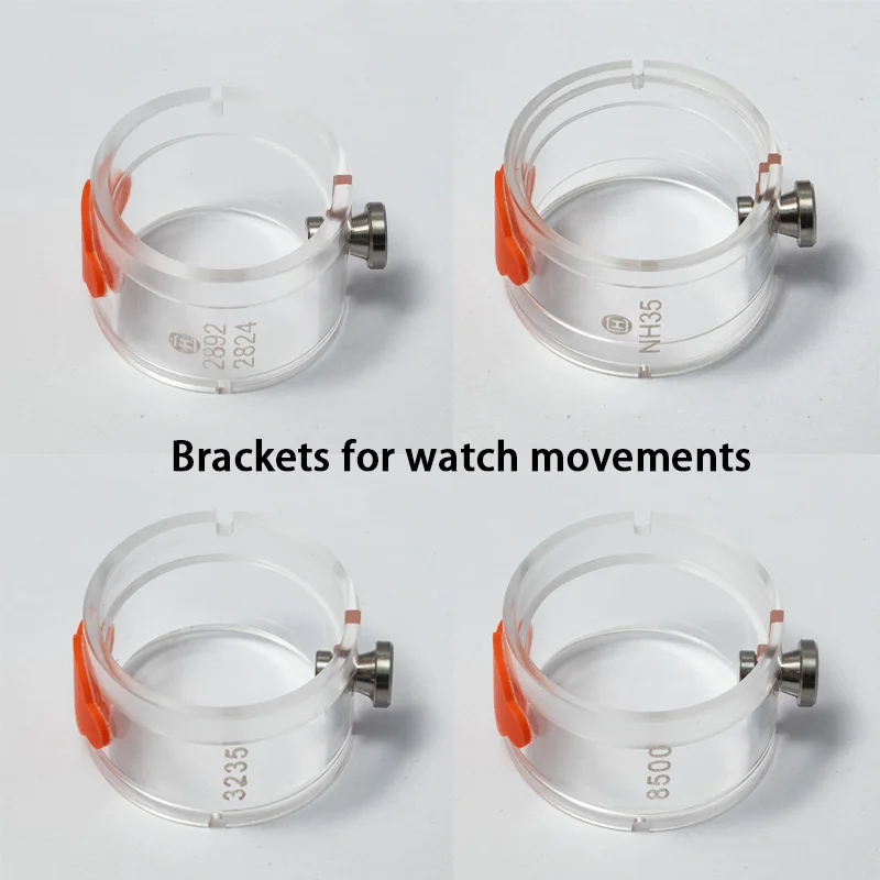 アクリル製時計ムーブメントホルダーセット 30サイズ 4130/3235/3135/2836/2892/7750/8800/2824/9003/NH35A/899ムーブメント対応