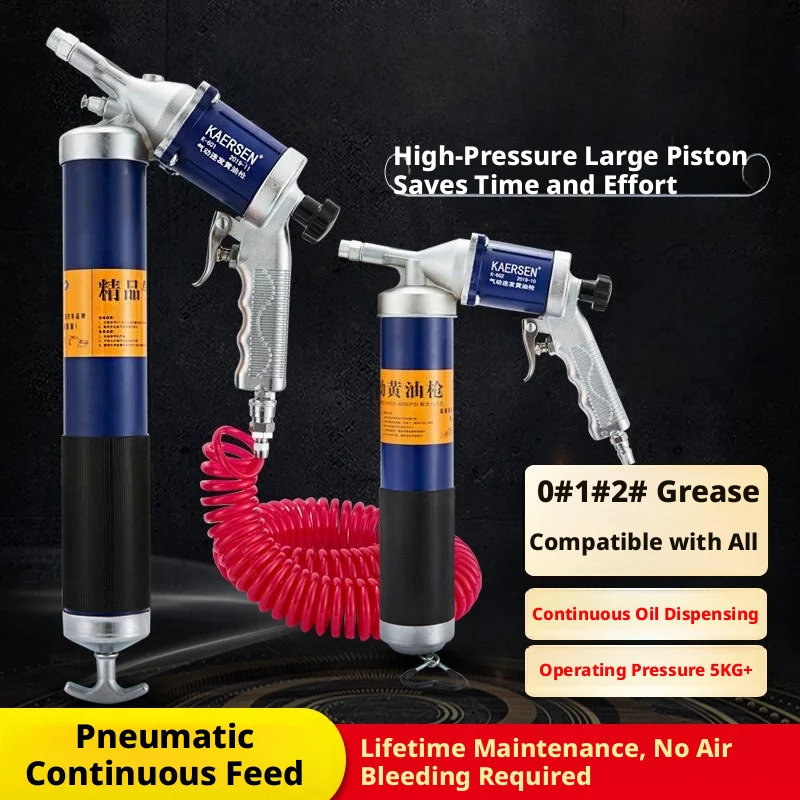Heavy Duty Air Grease Gun 600ml, Burst 6000-8000 PSI, Transparent/Steel Barrel, for #1-#3 Grease, Ergo Grip