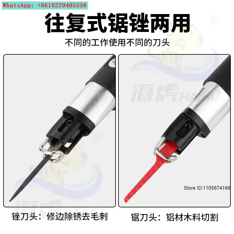 AF5 Pneumatic Grinding Machine Trimming File Machine Reciprocating Air File Saw Knife Polishing Grinding Light