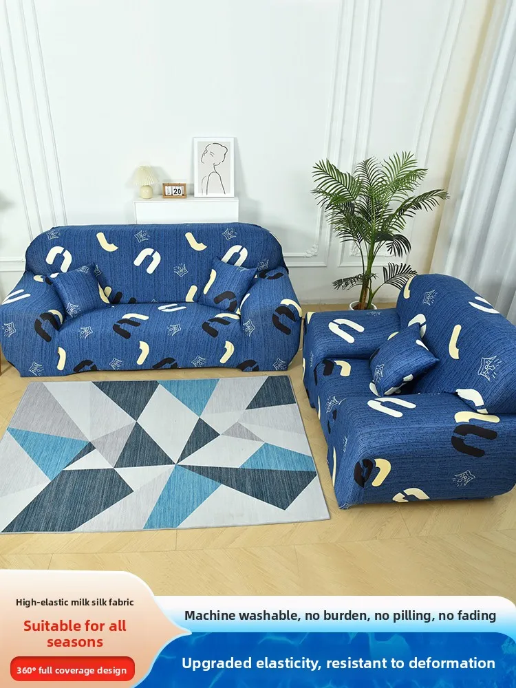 

Elastic Non-Slip Fabric Sofa Cover Full Wrap-around Color Dustproof Universal Fit for Single Double Three-Seater Sofa