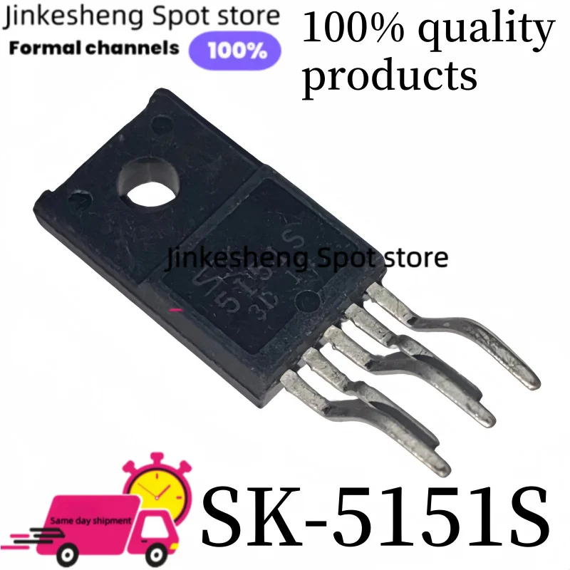 2-5-10 pcs New Original Power Management Chip in Stock SK5151S 5151S SI-5151S SK-5151S SI5151S TO-220F-5