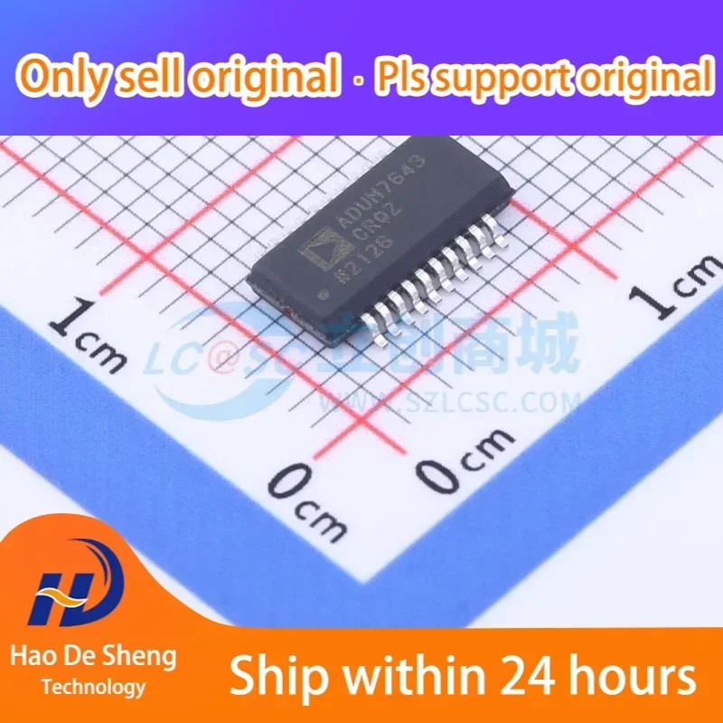 

10PCS/LOT ADUM7643CRQZ-RL7 ADUM7643CRQZ QSOP-20 New Original In Stock