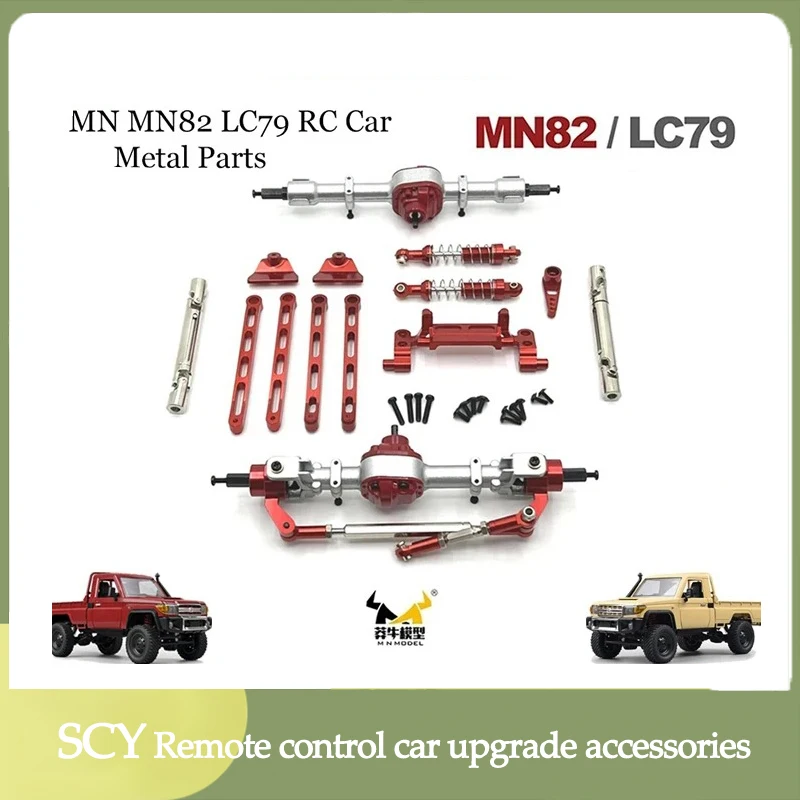 

1/12 MN82 LC79 MN78 Remote Control Car Parts Metal Upgrade Front and Rear Assembly Kit