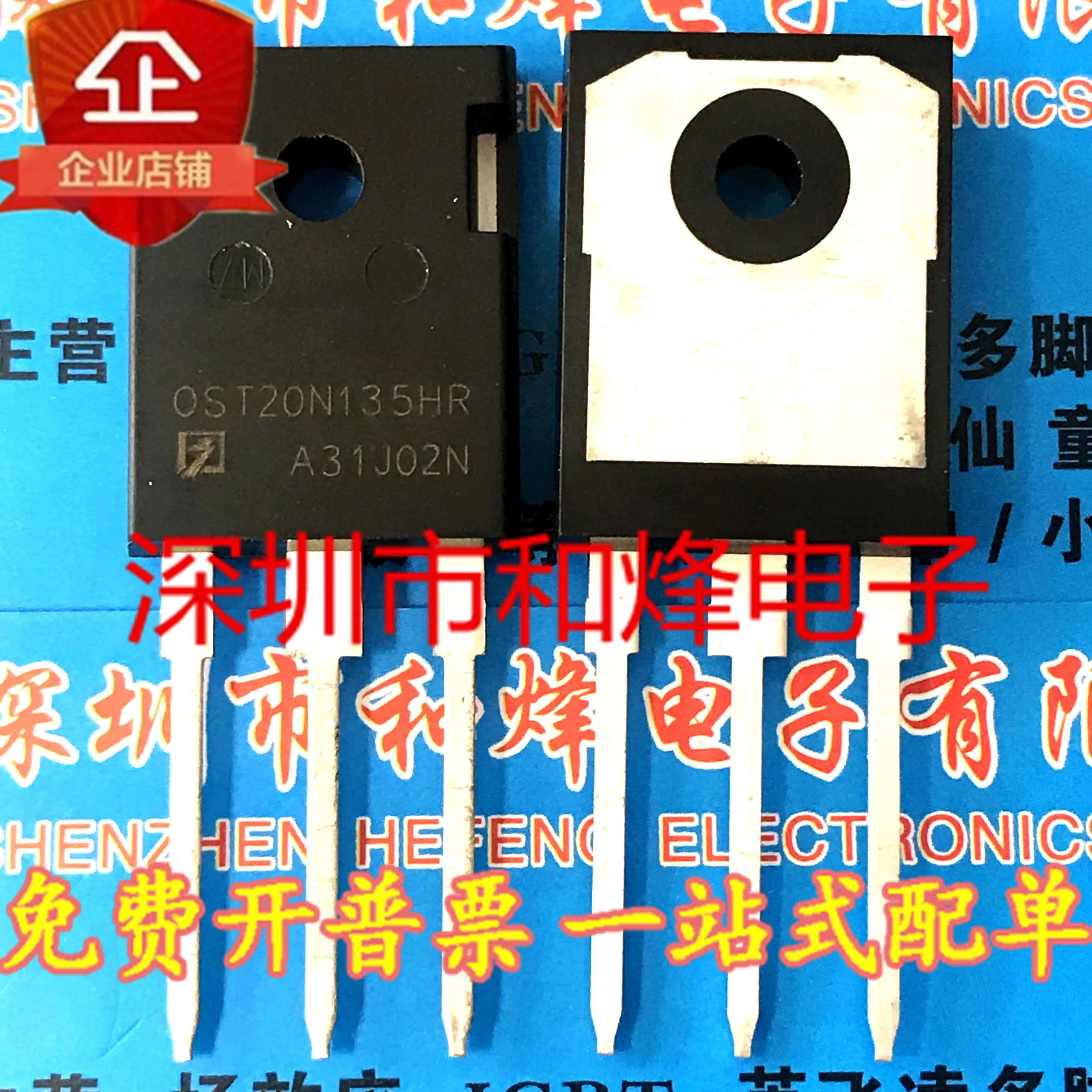 Free shipping   OST20N135HRF TO-247 40A 1350V MOS     10PCS