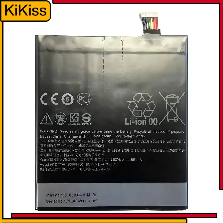 2600Mah For Htc Des…