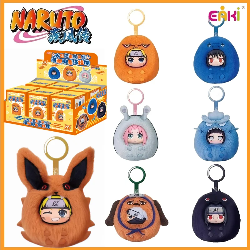 

EAKI Naruto, милые пухлые виниловые и плюшевые подвески для рюкзака, фигурки слепых коробок, подарки на Рождество и день рождения, коллекционные куклы