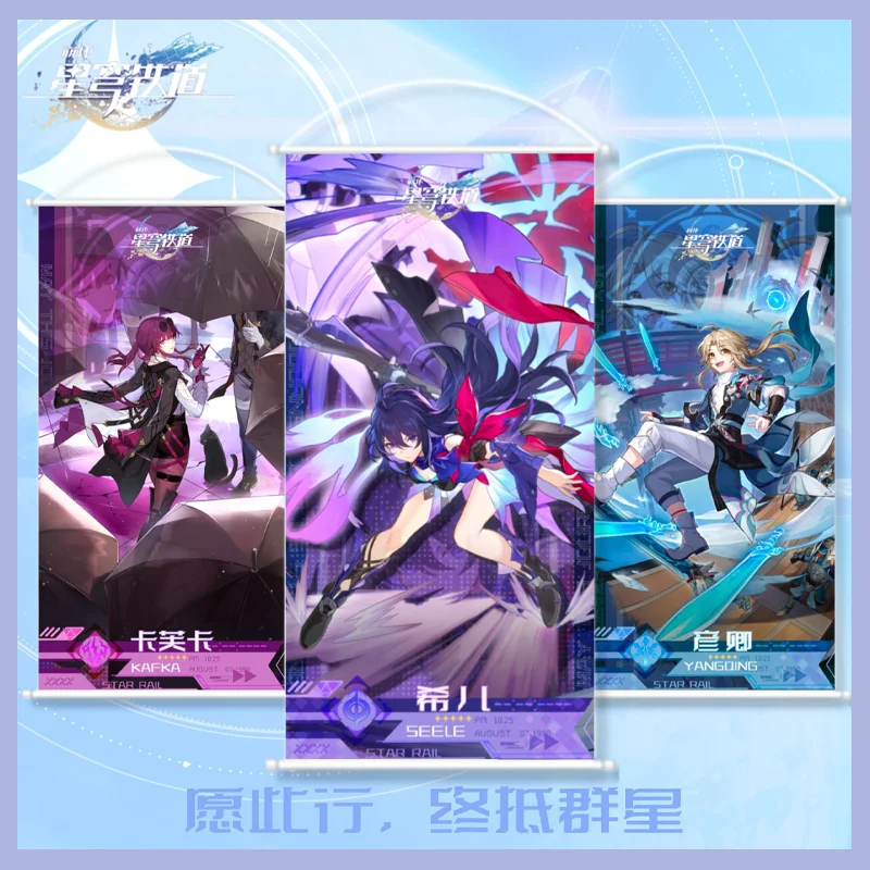 

Honkai: Star Rail Seele Kafka Bronya Rand Jing Yuan Hanging Paintings 35*75cm Collectible Game Peripheral in Shelf Hot Game