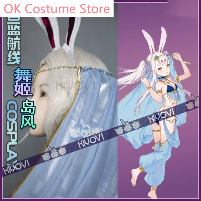 Azur Lane Shimakaze Women Dancer Western Regions Style Cosplay Costume Cos Game Anime Party Uniform Hallowen Play Role Clothes