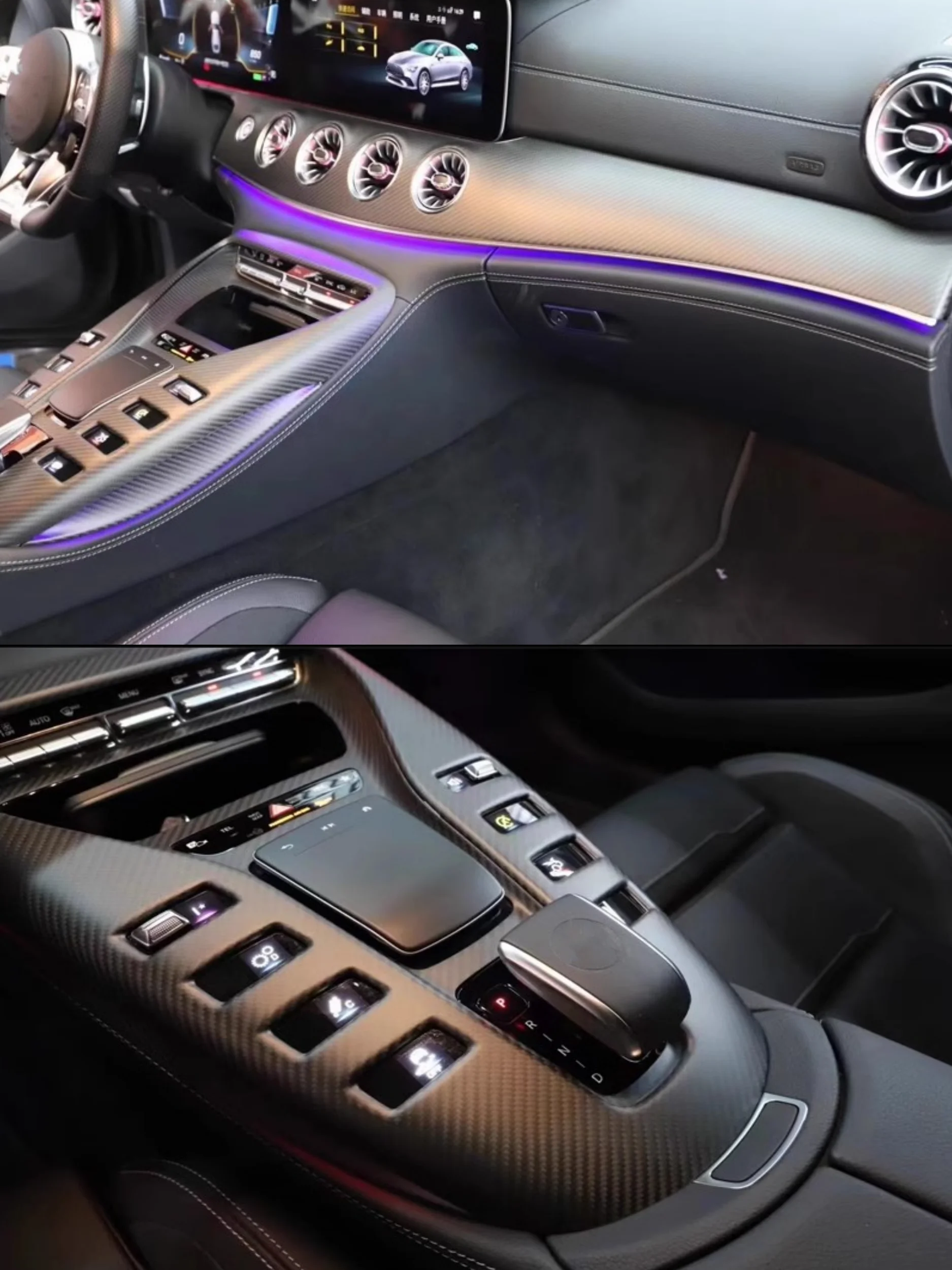 Kohlefaser-Auto innenausstattung für Mercedes-Benz Amg GT50 GT53 GT63 modifizierte Klimaanlage Innen Innenraum