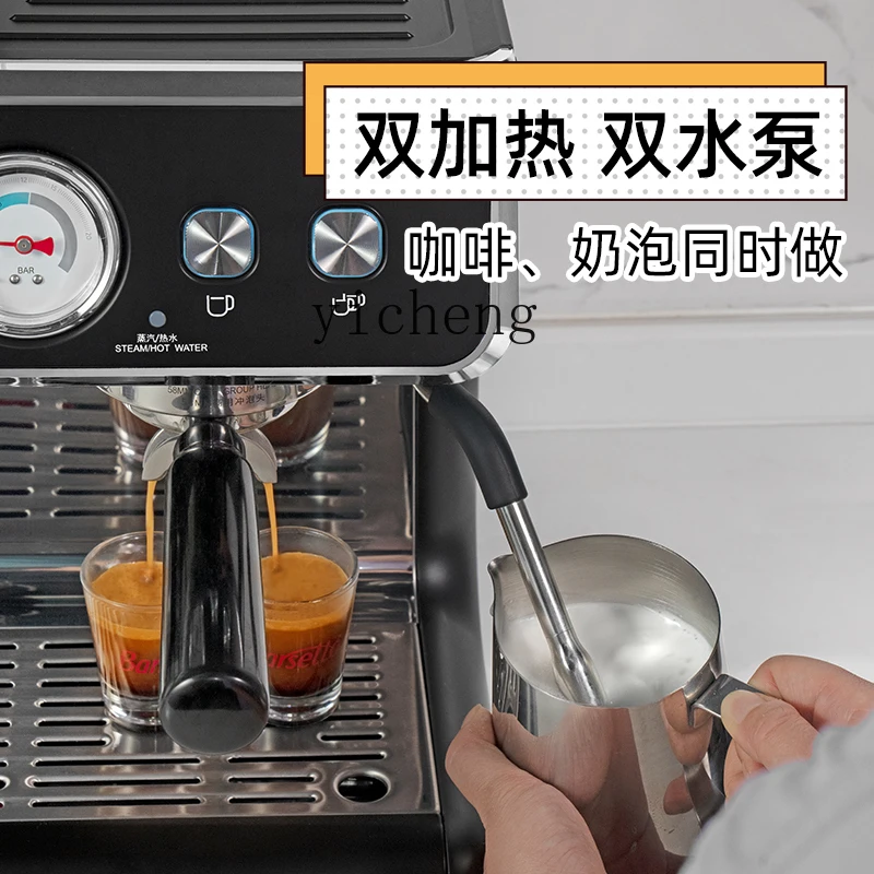 cc28 coffee machine commercial double heating Italian semi-automatic household grinding all-in-one machine