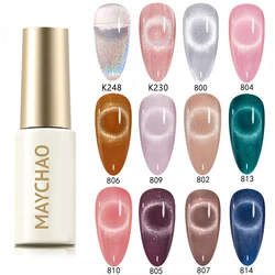 MAYCHAO-Verhéritage à Ongles Magnétique Œil de Chat, Gel à Paillettes Brillantes, Laque Semi-Continue, Soak Off UV LED, Verhéritage à Ongles Manucure pour Nail Art, 5ml