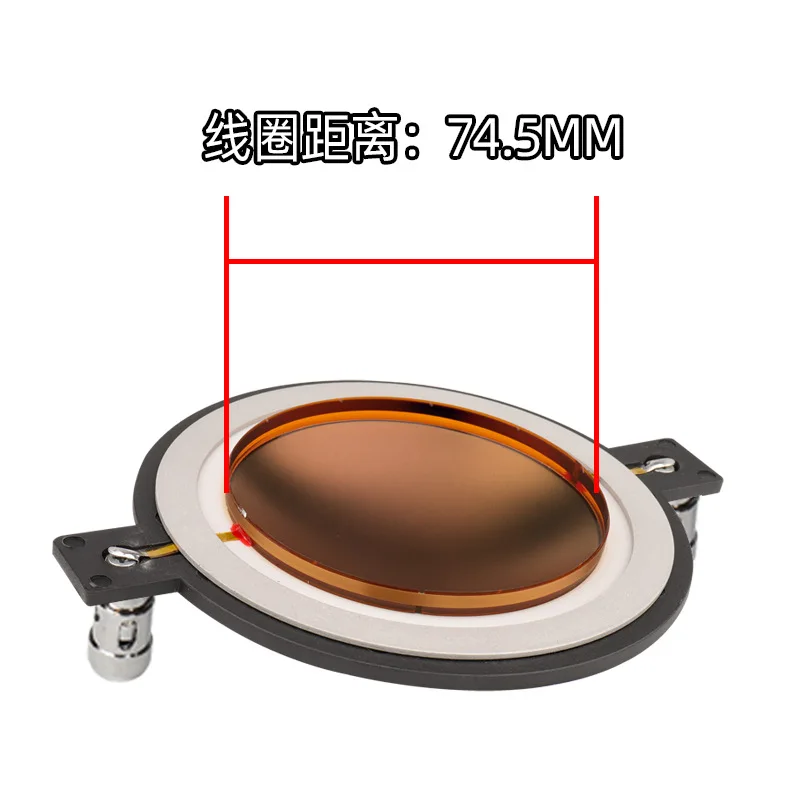 الراقية المستوردة عالية الطاقة مركب فيلم لفائف مسطحة 74.5 مللي متر فيلم التيتانيوم 75-core مكبر الصوت فيلم ملف صوتي المتكلم المتكلم