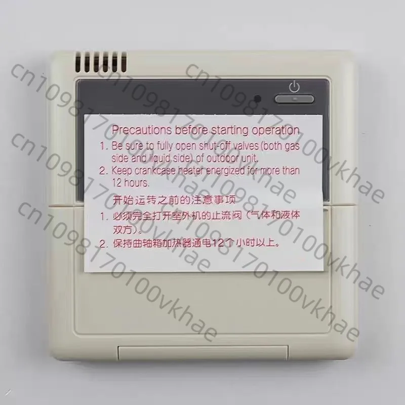 

BRC1C61 Wire Controller & Control Panel for Central AC