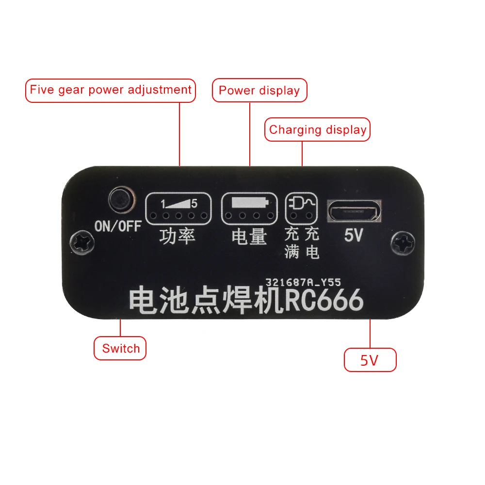 Automatic Trigger Handheld 18650 Battery Spot Welder Adjustable Power With Nickel 0.1~0.2mm Aluminum Oxide Copper Weld