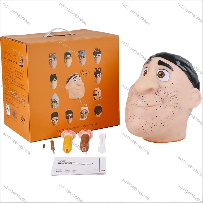 For Big Head Squeeze Acne Decompression Toy Blackhead Squeeze Acne Vent Decompression Toy Simulation Blackhead Yellow Head