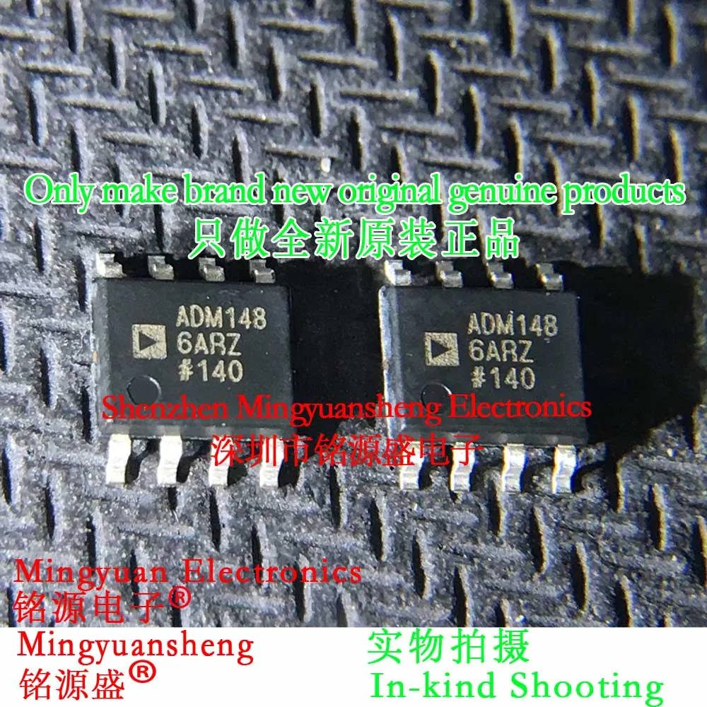 

Mingyuan Sheng Brand New Original Genuine Adm1486Arz-Reel Adm1486Arz Adm1486Ar Adm1486 Package Sop8 Transceiver Ic Rs-422/Rs-485 Interface Chip