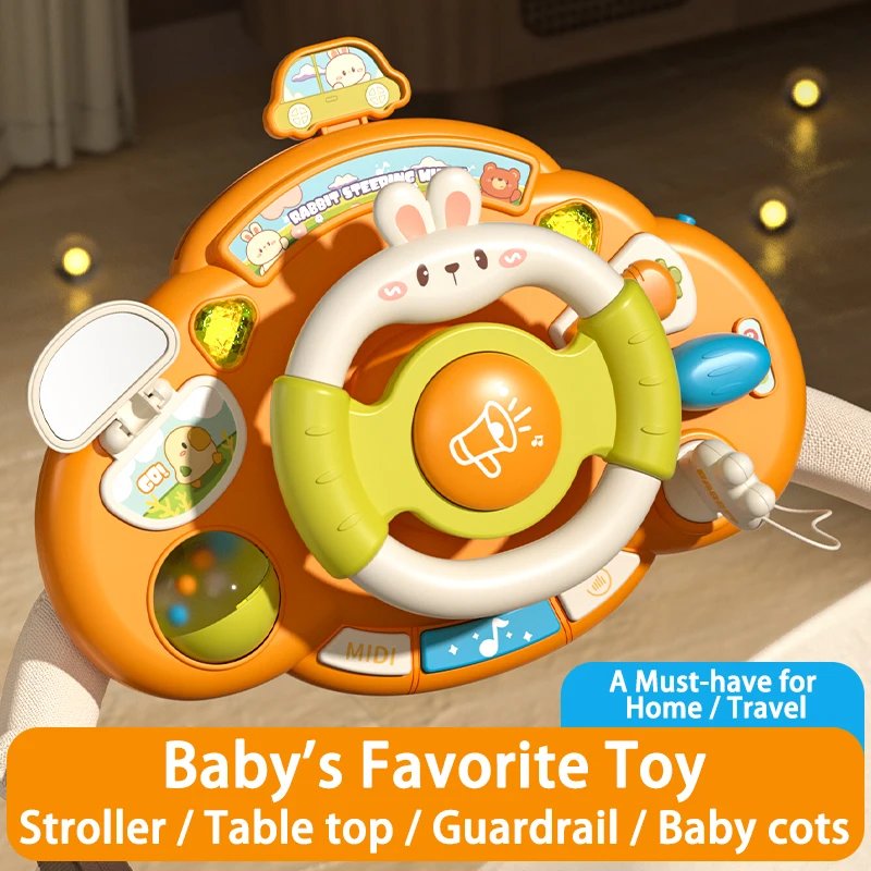 Baby Toy Electric Children's Steering Wheel Simulated Driving Car Steering Wheel LED Vocal Educate Toys Halloween Christmas Gift