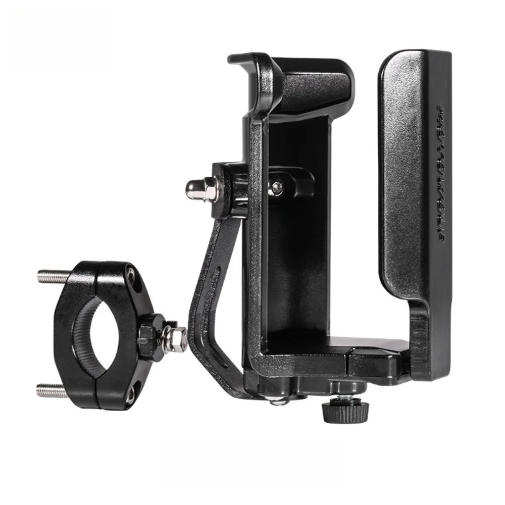 Adjustable Motorcycle Cup Rack with Clamp Stable Bicycle Water Bottle Holder Rotatable Bottle Cup Rack Cycling Accessories