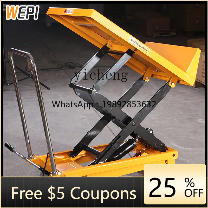 Jx Inclined Table L…