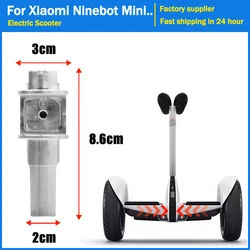 New Hand Lever Direction Control Axis Foot Lever for Xiaomi Ninebot Mini Pro Electric Self Balancing Scooter Repair Parts