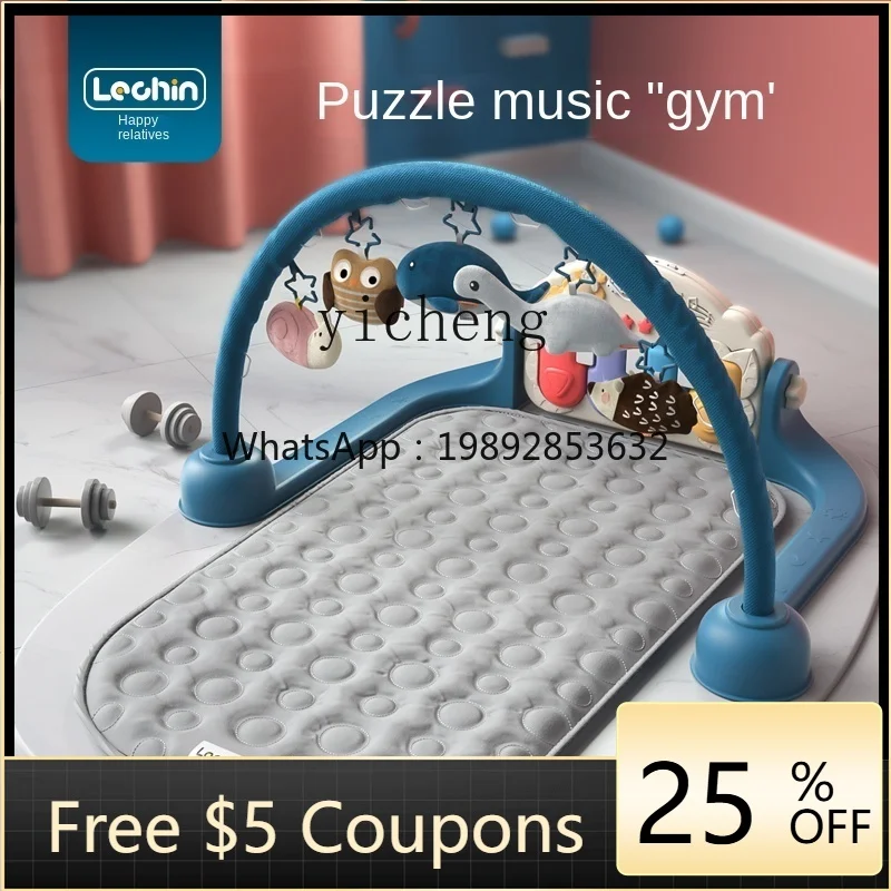 هدية السنة الجديدة لحديثي الولادة للاحتفال بالشهر الأول، لعبة أطفال حديثي الولادة، مجموعة هدايا للأطفال، هدية راقية #1