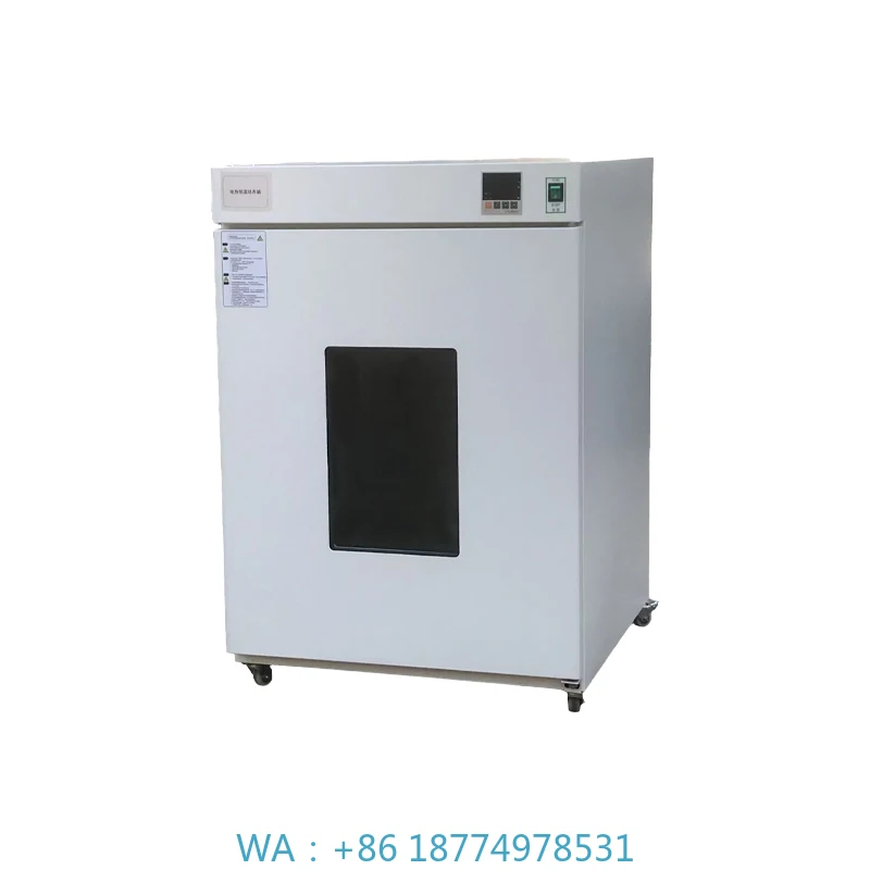 

Доступны в размерах 50 л, 80 л, 160 л и 270 л. Электрические инкубаторы постоянной температуры с подогревом.