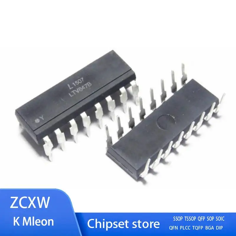 

40 шт./лот новый LTV847