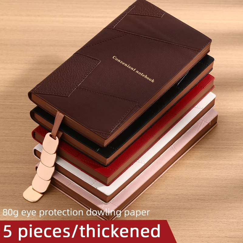 A6 notebook pocket, portable small notebook, business office soft leather work notebook, simple diary, artistic and exquisite,