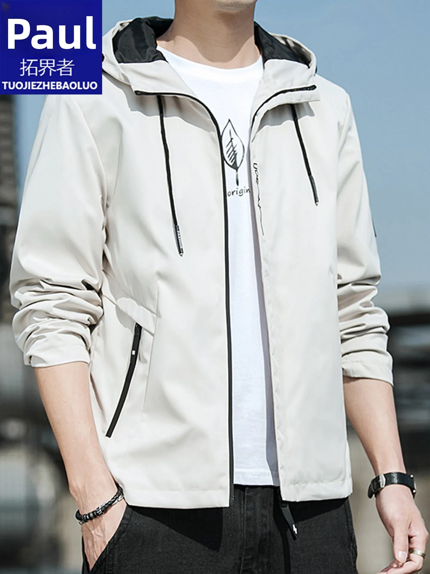 

Paul 2025 Spring Autumn Men's Loose Casual Fce Lined Thiened Hooded Jaet Workwear Top Polyester Fiber Long Sve Zipper