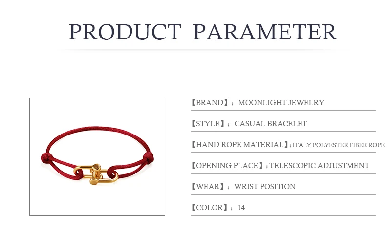 MOONLIGHT Classic Adjustable U-Shape Charm Bracelets for Women High Quality Silk Rope Bracelet Female Jewelry Gifts Wholesale