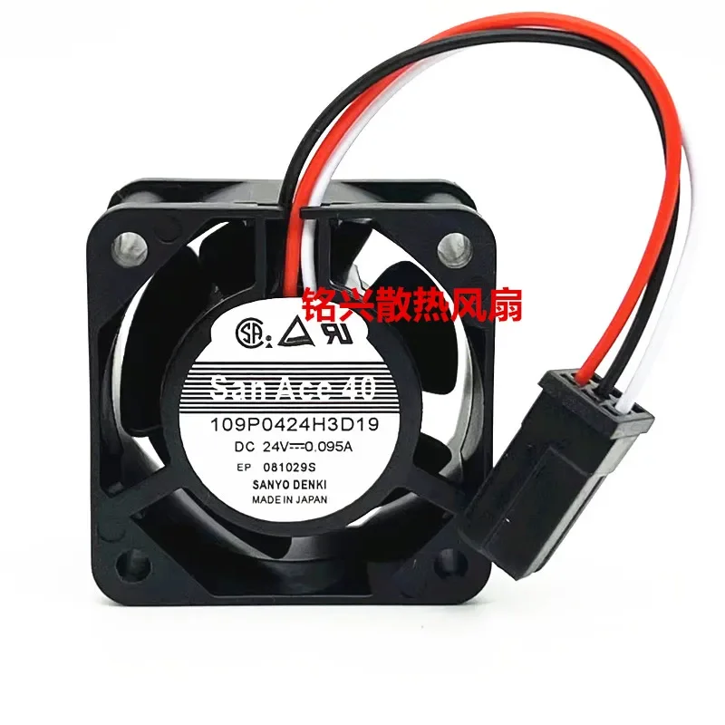 

Ltsf For Sanyo Denki 109P0424H3D19 DC 24V 0.095A 40x40x28mm 3-Wire Server Cooling Fan 4cm