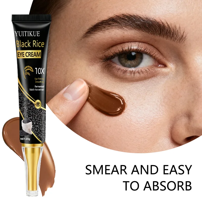 YUITIKUE كريم عين الأرز الأسود 20 جرام - 10X مستخلص مخمر، يشد ويضيء العينين، امتصاص سريع، جميع أنواع البشرة