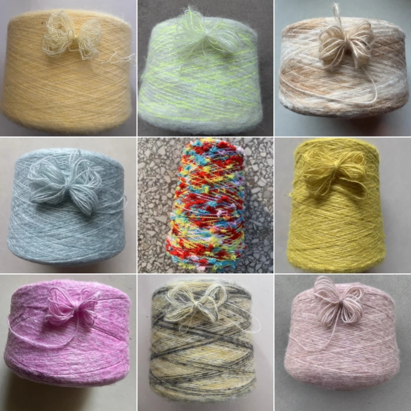 500g/ball Magic Colored Mohair Hand-woven Wool Yarn DIY Handmade Woven Winter Warm-up Sweaters / Scarves / Shawls Materials