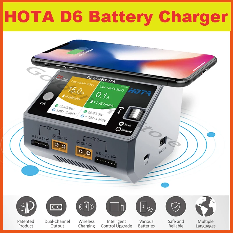 High Power Battery Charger HOTA D6 Dual Channel Smart Phone Radio-Controlled Aircraft Wireless Charger Two In One Charger