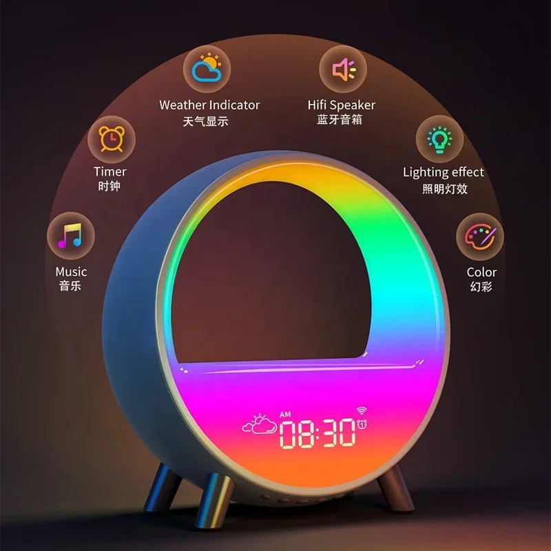 Hot Sale Wake up Light Smart BT Speaker Bedside Electronic Alarm Clock Sunset Night Light