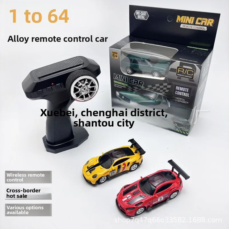 1:64 Mini Alloy Remote Control Car with Lights, Retro Design, Rechargeable RC Racing Vehicle for Kids Ideal Birthday Gift