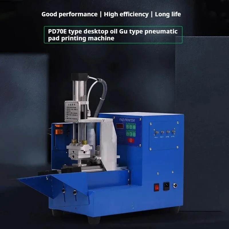 Big Oil Cup Pneumatic Pad Printer Automatic Date Coding Ink Pad Printing Machine  Printing Area 5 * 5cm