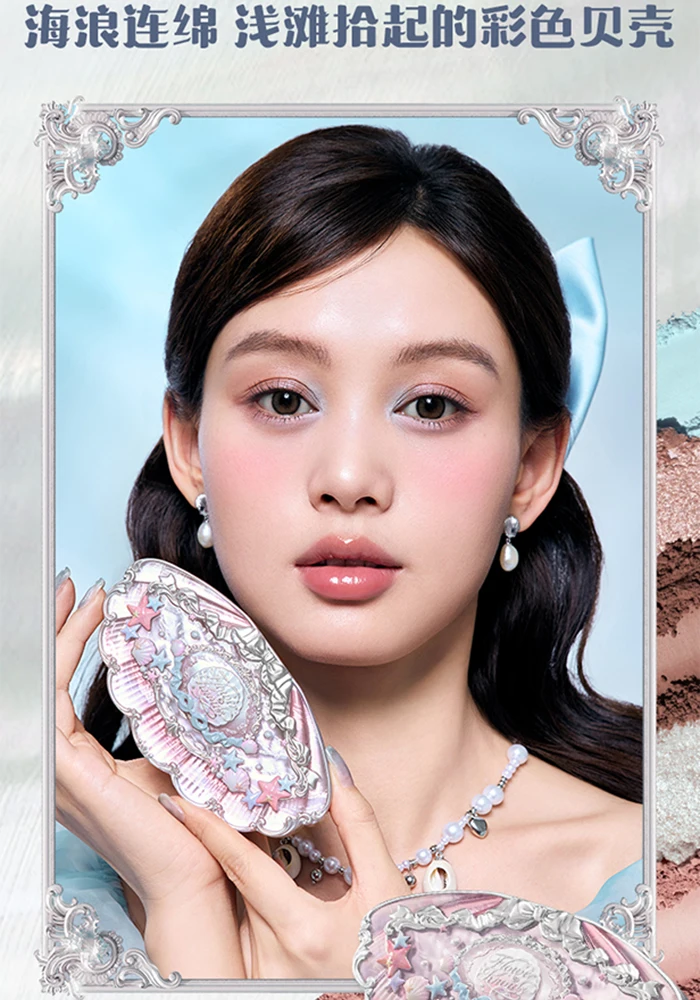 Flower Knows Shell Pearl Collection 6Colors Matte Pearl Sea Eyeshadow Palette Metallic High-Pigment Long-lasting Eye Makeup