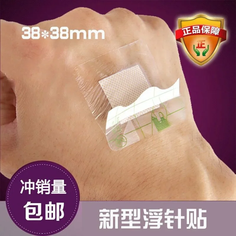 20pcs Mini Disposable Medical Adhesive Bandage Bandaid Wound Plaster Band Aids Waterproof and Breathable Self Adhesive Bandage